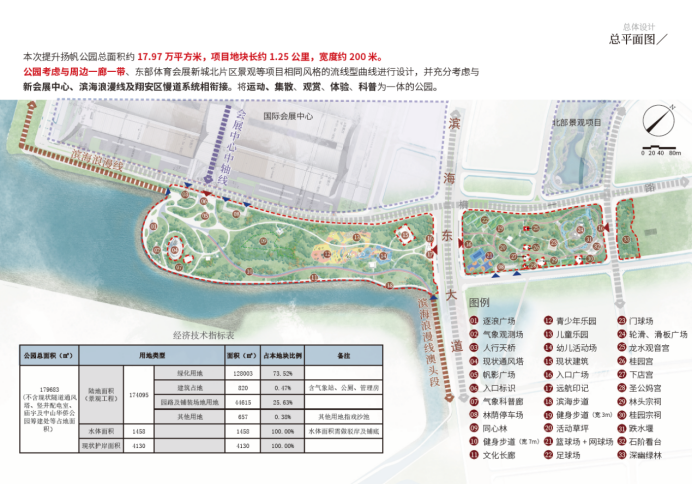 1718865278278471.png image.png