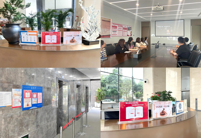 廈門路橋集團(tuán)組織開展6·14誠信宣傳系列活動3_調(diào)整大小.jpeg