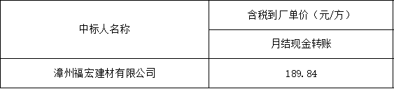 1723791236351993.png 圖片1.png