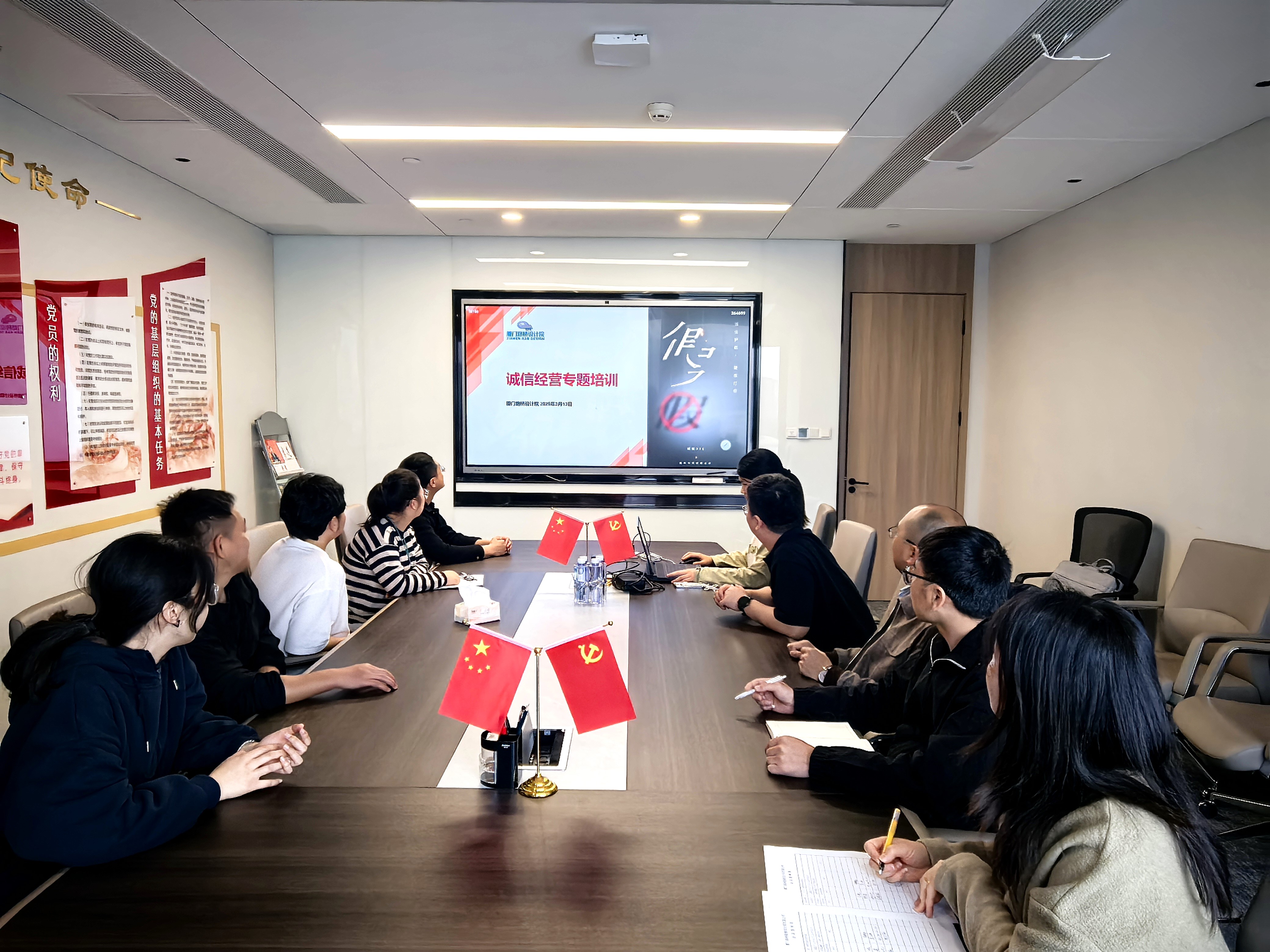 廈門路橋集團(tuán)組織開展3·15誠(chéng)信宣傳系列活動(dòng)